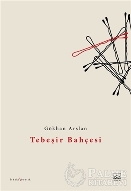 resm Tebeşir Bahçesi