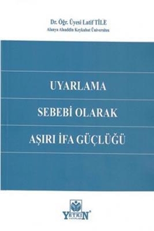 Resim Uyarlama Sebebi Olarak Aşırı İfa Güçlüğü