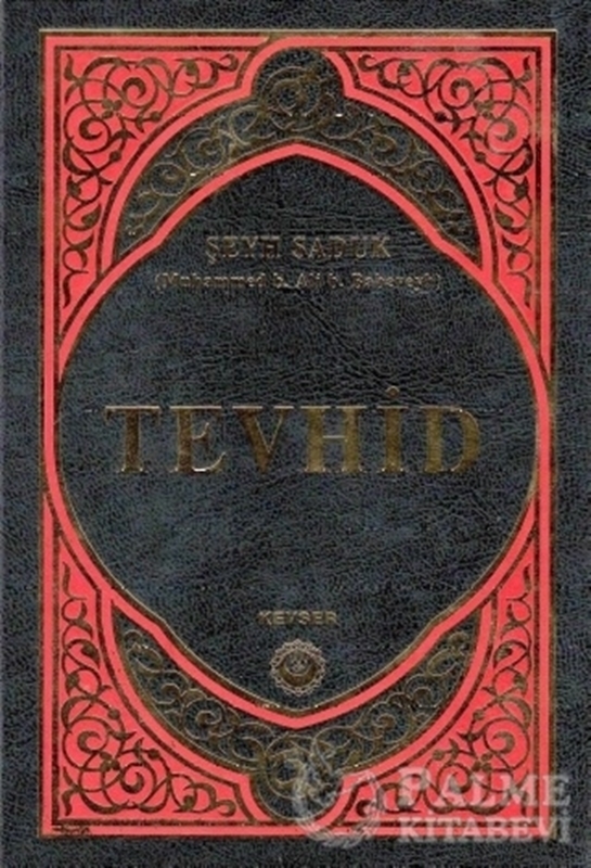 resm Tevhid