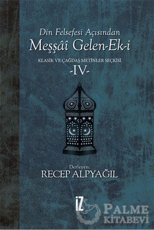 resm Din Felsefesi Açısından Meşşai Gelen-Ek-i Klasik ve Çağdaş Metinler Seçkisi 4