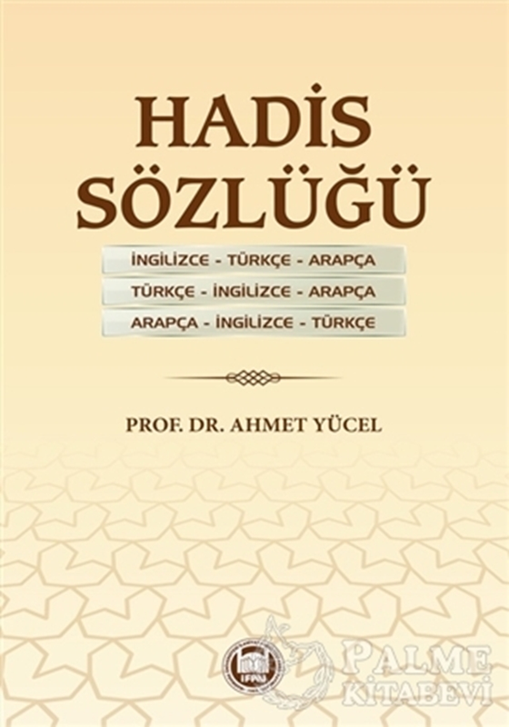 resm Hadis Sözlüğü