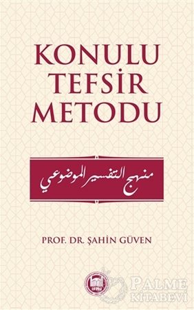 Resim Konulu Tefsir Metodu