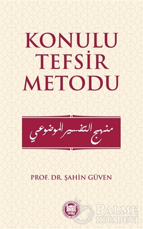 resm Konulu Tefsir Metodu