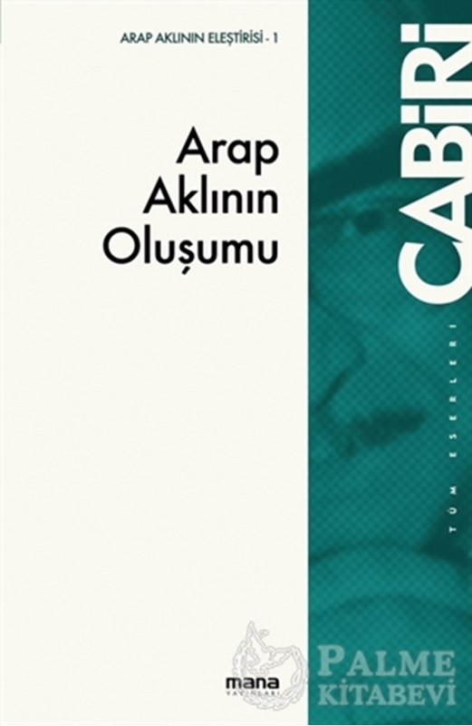 resm Arap Aklının Oluşumu