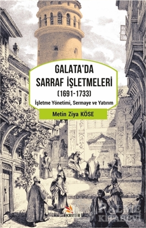 resm Galata'da Sarraf İşletmeleri (1691-1733)