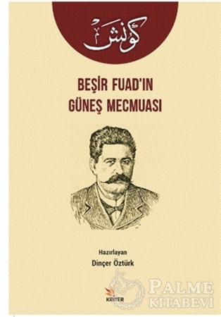 Resim Beşir Fuad’ın Güneş Mecmuası