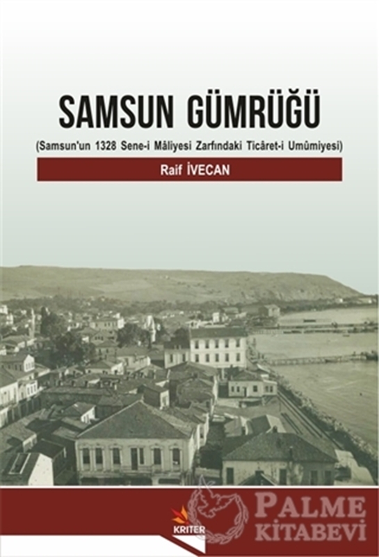 resm Samsun Gümrüğü