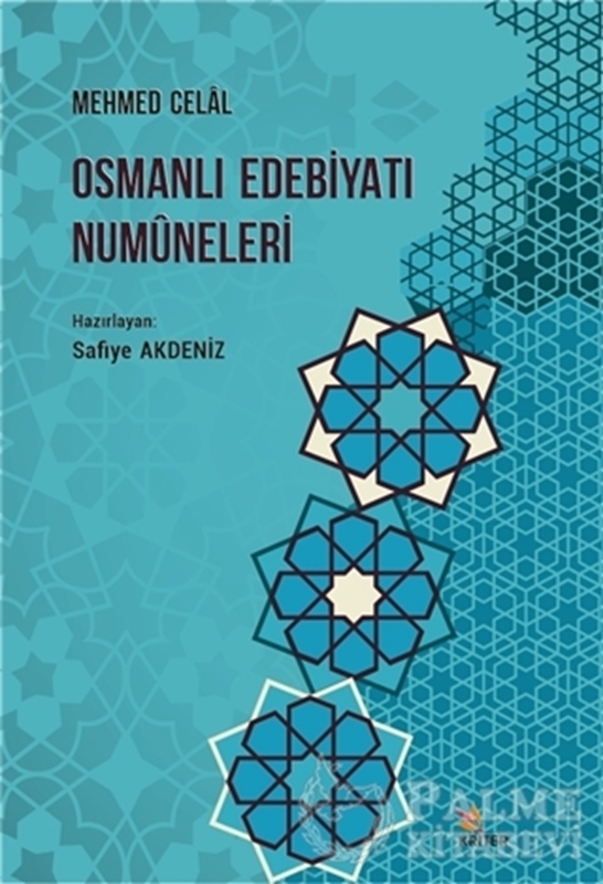 resm Osmanlı Edebiyatı Numuneleri, Mehmed Celal