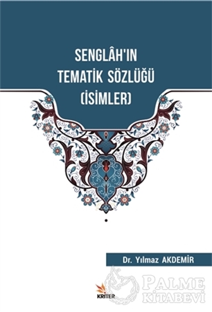 Resim Senglah'ın Tematik Sözlüğü (İsimler)