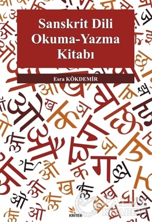 Resim Sanskrit Dili Okuma-Yazma Kitabı
