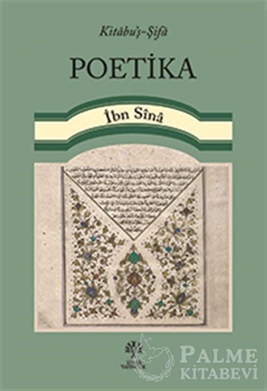 resm Poetika