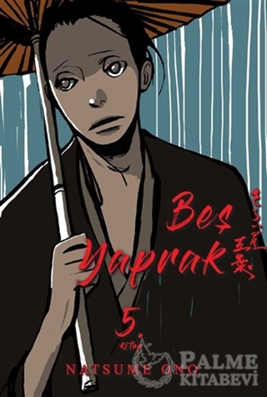 resm Beş Yaprak - 5. Kitap