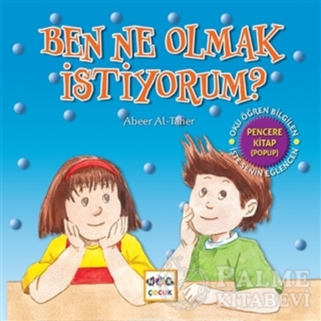 Resim Ben Ne Olmak İstiyorum?