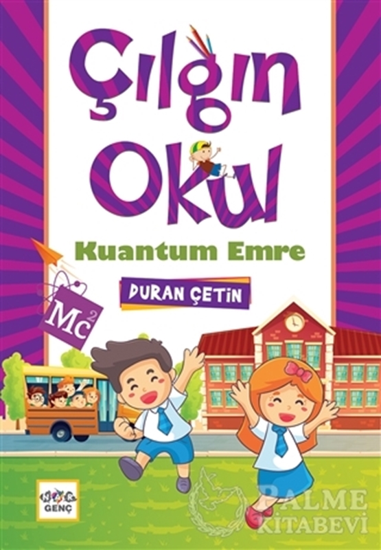 resm Kuantum Emre - Çılgın Okul