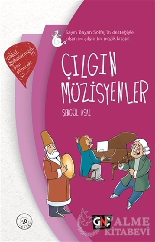 resm Çılgın Müzisyenler