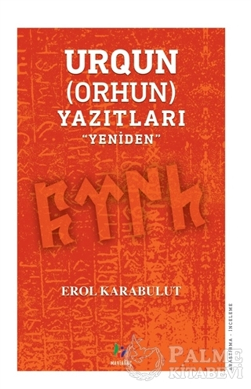 resm Urqun (Orhun) Yazıtları