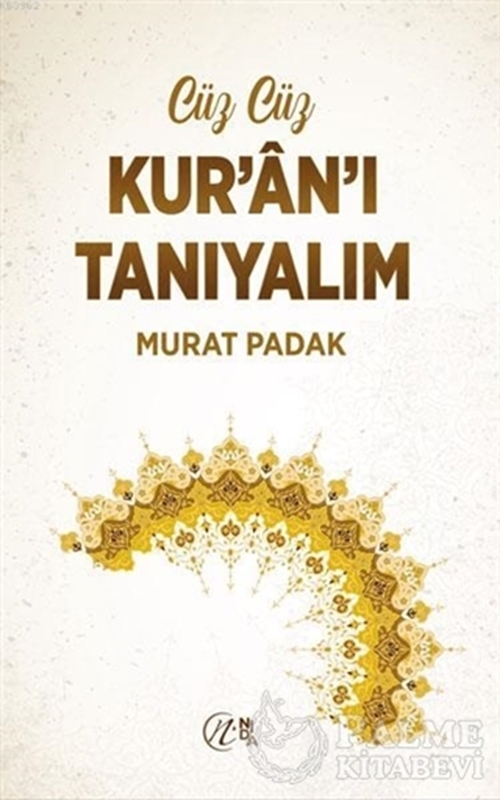 resm Cüz Cüz Kur'an'ı Tanıyalım