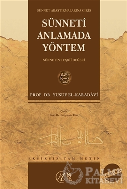 resm Sünneti Anlamada Yöntem (Ciltli)
