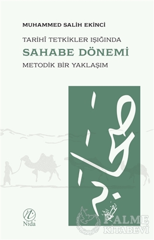 resm Tarihi Tetkikler Işığında Sahabe Dönemi