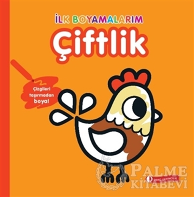 resm İlk Boyamalarım - Çiftlik