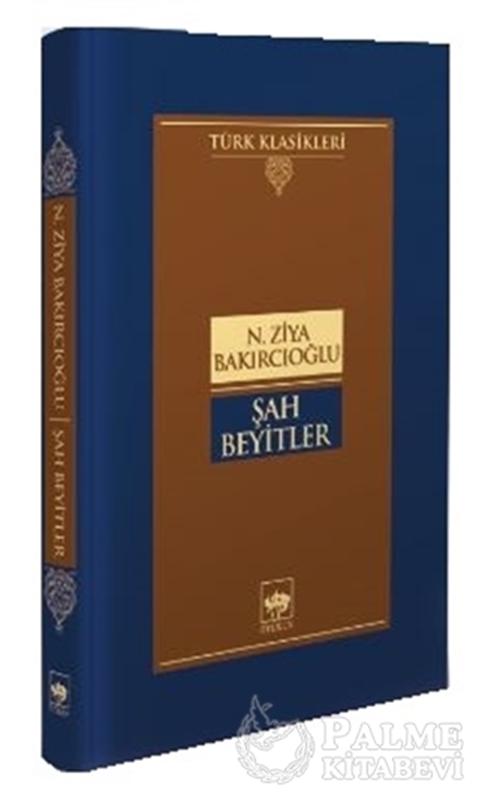 resm Şah Beyitler