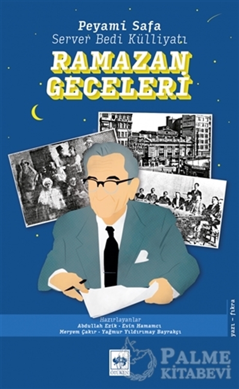 resm Ramazan Geceleri