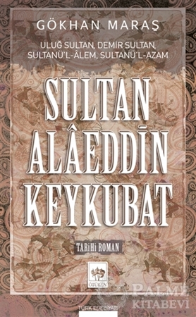 Resim Sultan Alaeddin Keykubat