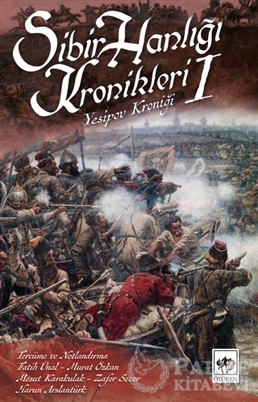 resm Sibir Hanlığı Kronikleri 1
