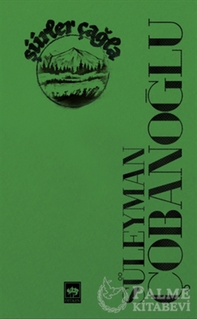 Resim Şiirler Çağla