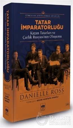 Resim Tatar İmparatorluğu