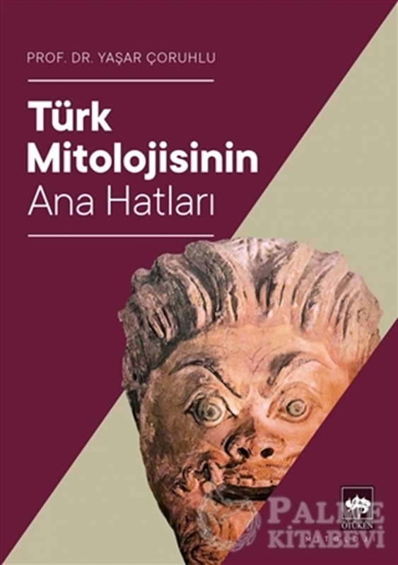resm Türk Mitolojisinin Ana Hatları