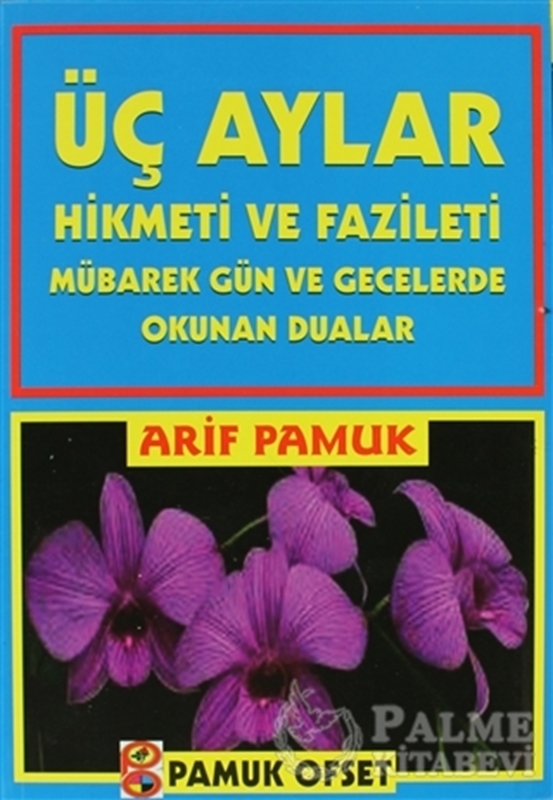resm Üç Aylar Hikmeti ve Fazileti (Fihristli) (Üç Aylar-001)