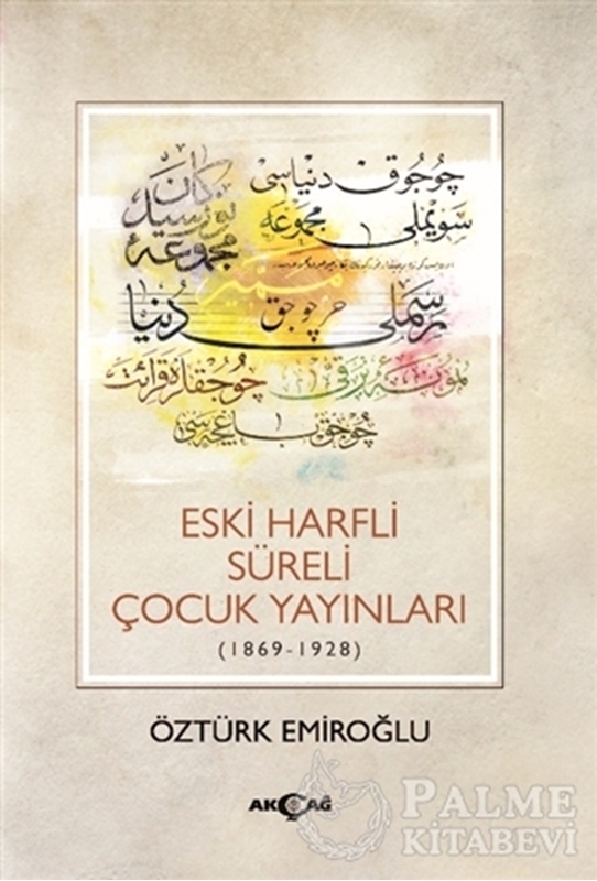 resm Eski Harfli Süreli Çocuk Yayınları (1869-1928)