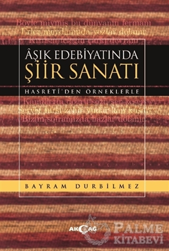 resm Aşık Edebiyatında Şiir Sanatı
