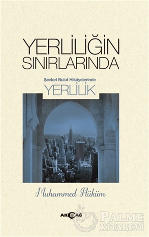resm Yerliliğin Sınırlarında