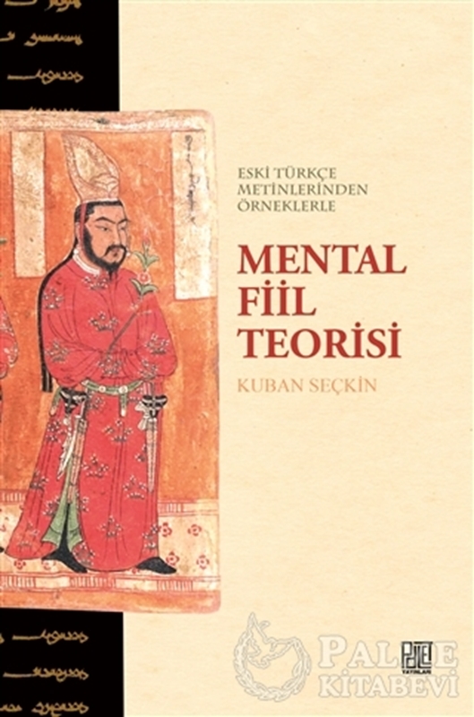 resm Mental Fiil Teorisi