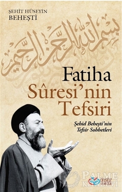 resm Fatiha Suresi’nin Tefsiri
