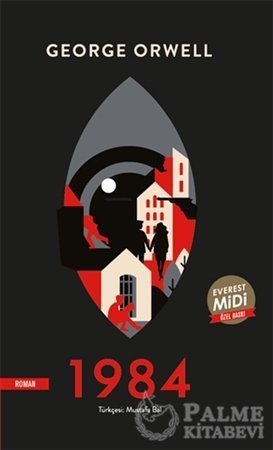 Resim 1984 (Midi Boy)