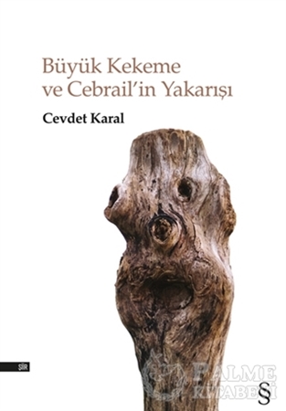 Resim Büyük Kekeme ve Cebrail’in Yakarışı