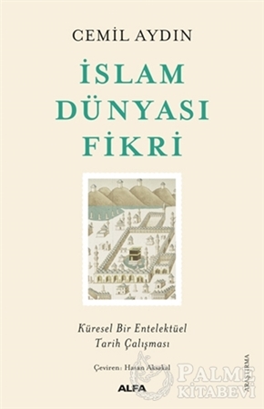 Resim İslam Dünyası Fikri