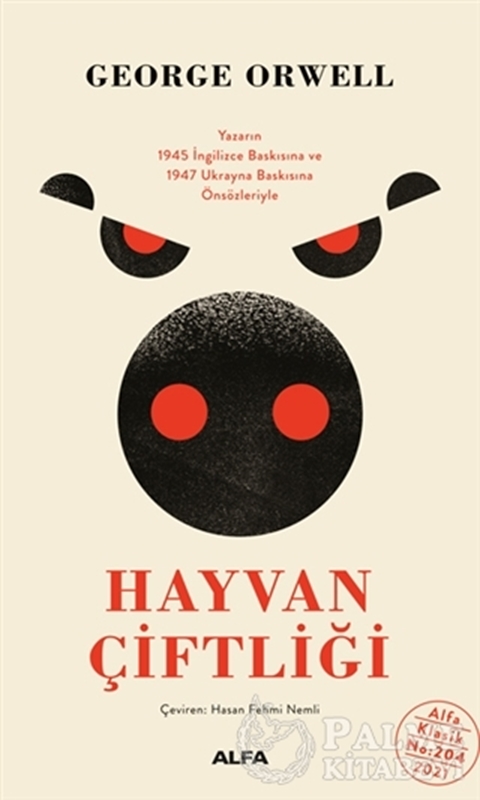 resm Hayvan Çiftliği