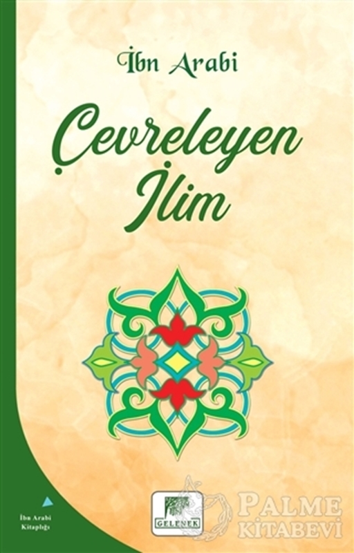 resm Çevreleyen İlim