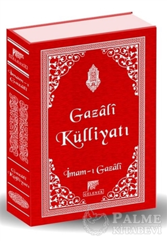 resm Gazali Külliyatı