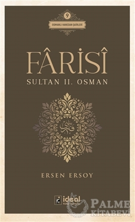 Resim Farisi - Sultan 2. Osman