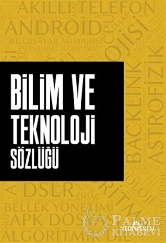 resm Bilim ve Teknoloji Sözlüğü
