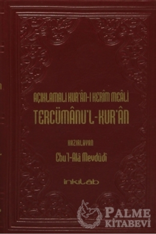 resm Açıklamalı Kur’an- Kerim Meali Tercümanu’l-Kur’an (Çanta Boy) ( Farklı Renklerde )