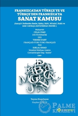Resim Fransızca’dan Türkçe’ye ve Türkçe’den Fransızca’ya Sanat Kamusu