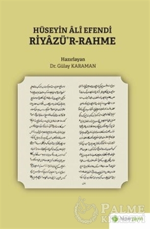 Resim Hüseyin Ali Efendi Riyazü’r-Rahme