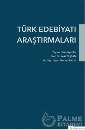 Resim Türk Edebiyatı Araştırmaları