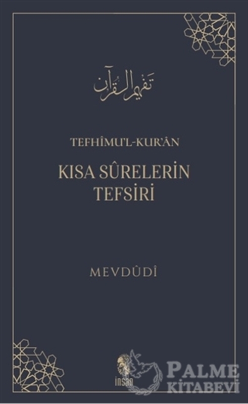 resm Tefhimu’l-Kur’an - Kısa Surelerin Tefsiri